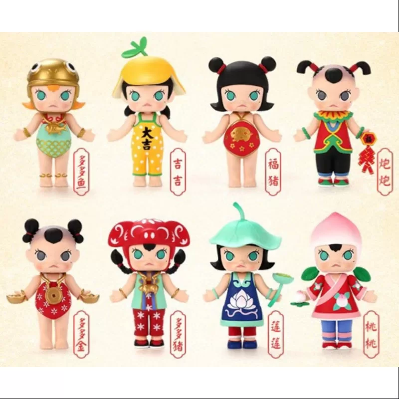 MOLLY Happy Chinese New Year 2019 Series Whole Set Opened