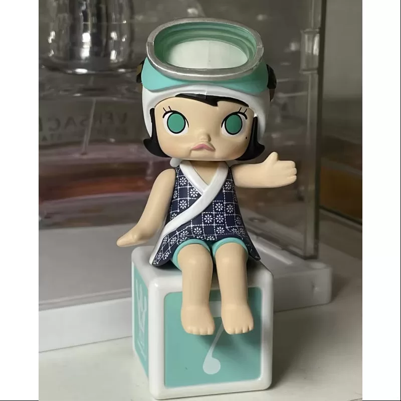 MOLLY Happy Train Party Series Ocean Girl Molly Greeen