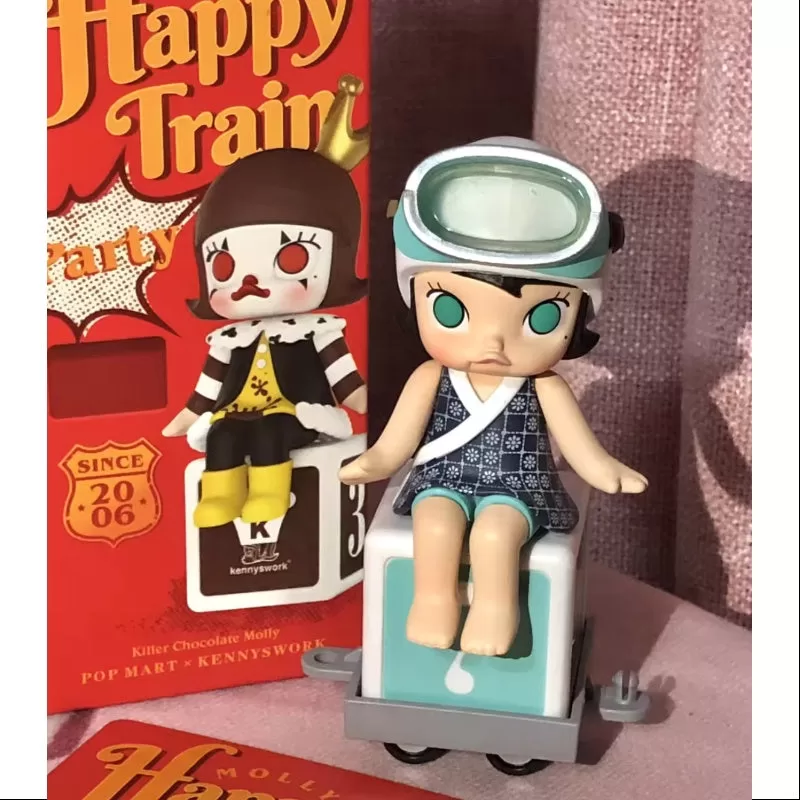 MOLLY Happy Train Party Series Ocean Girl Molly Greeen