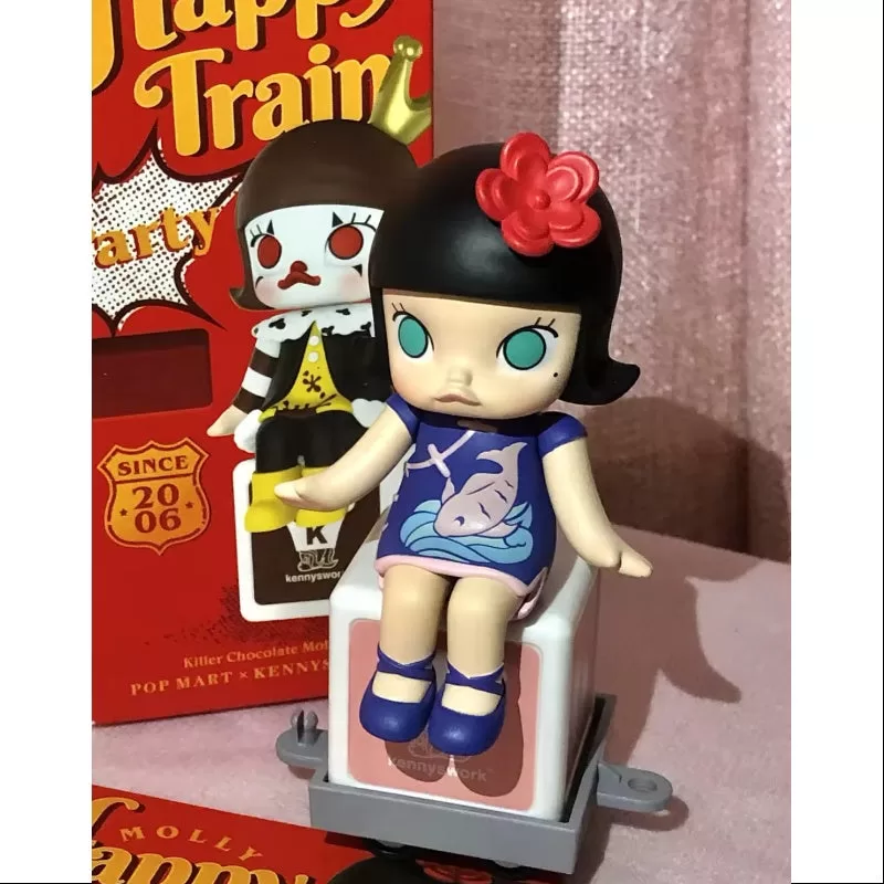 MOLLY Happy Train Party Series Singer Molly Blue