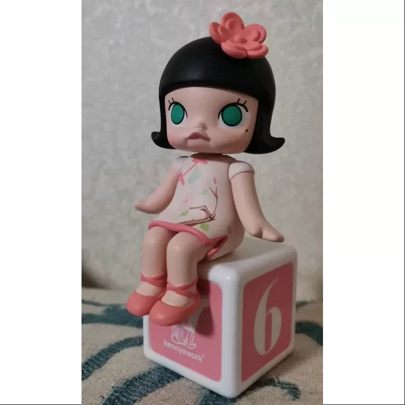 MOLLY Happy Train Party Series Singer Molly White