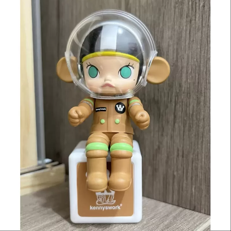 MOLLY Happy Train Party Series Space Molly Brown