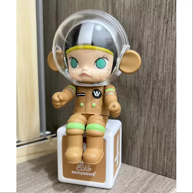 MOLLY Happy Train Party Series Space Molly Brown