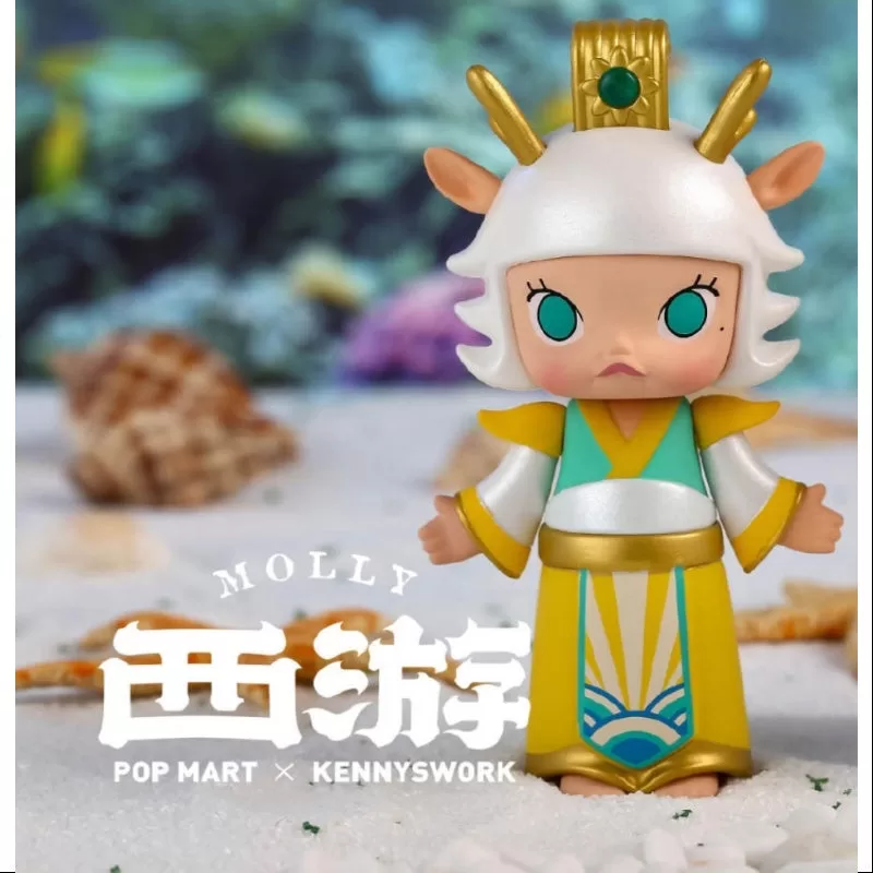 MOLLY Journey To The West Series Dragon King