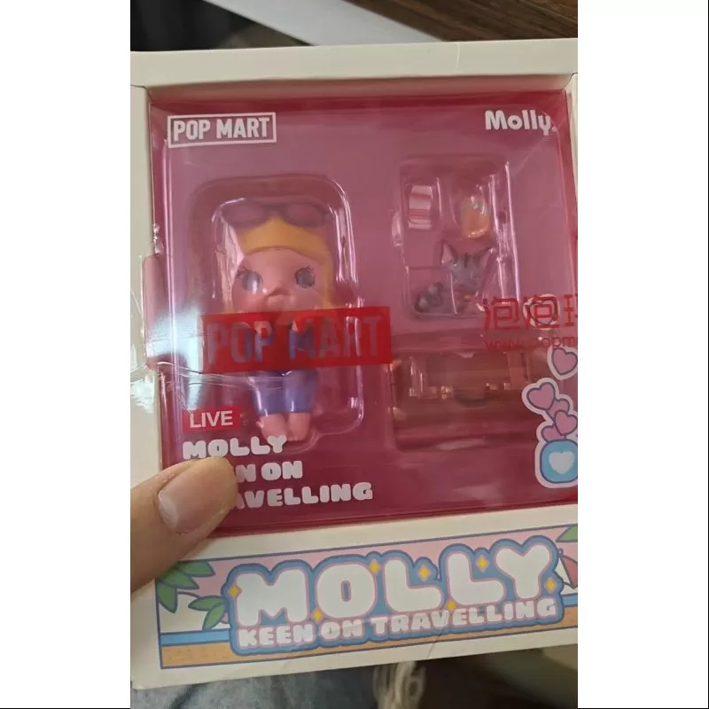 MOLLY Keen On Travelling Figurine 2021 Limited Edition