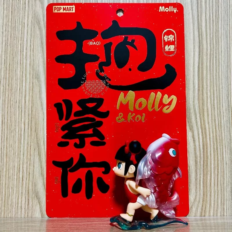 MOLLY Koi Hold You Tight Figurine 2024 Limited Edition MOLLY Koi Hold You Tight Figurine 2024 Limited Edition