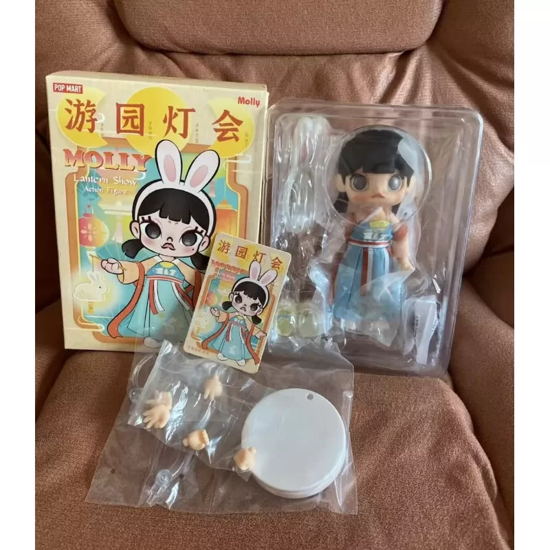 MOLLY Lantern Show Action Figure