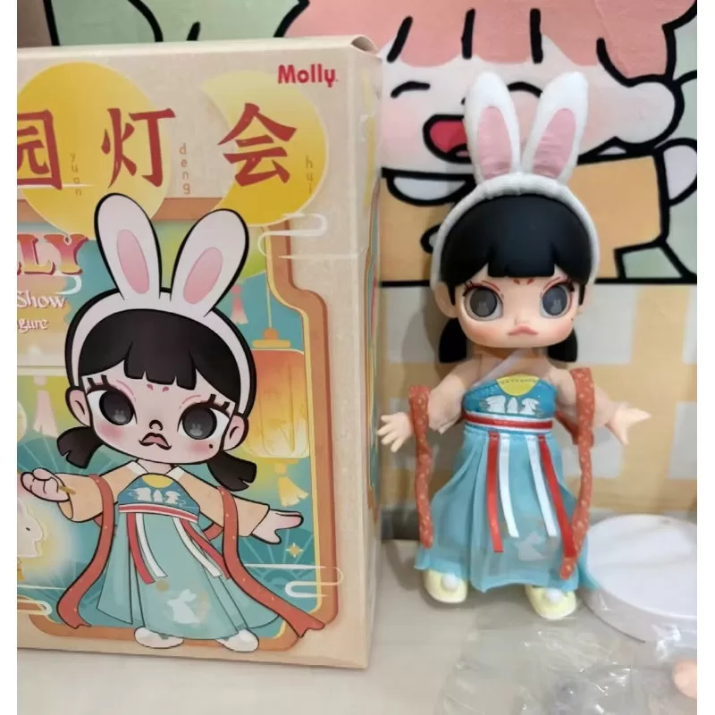 MOLLY Lantern Show Action Figure MOLLY Lantern Show Action Figure