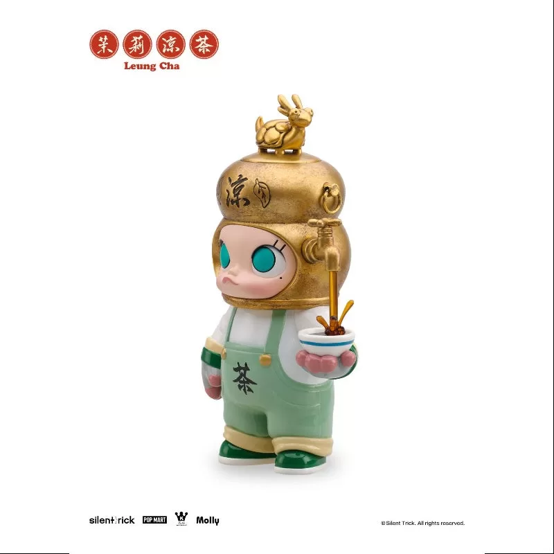 MOLLY Leung Cha 2024 HongKong Limited