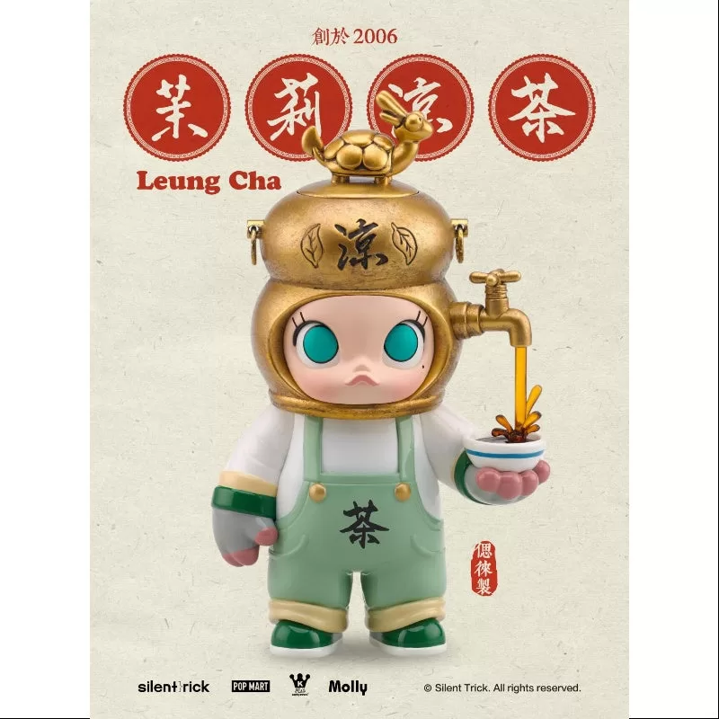 MOLLY Leung Cha 2024 HongKong Limited