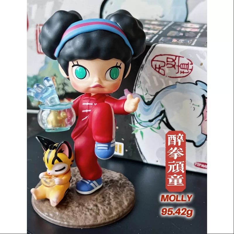 MOLLY Matchless Pop Mart 14th Anniversary Series Drunken Master