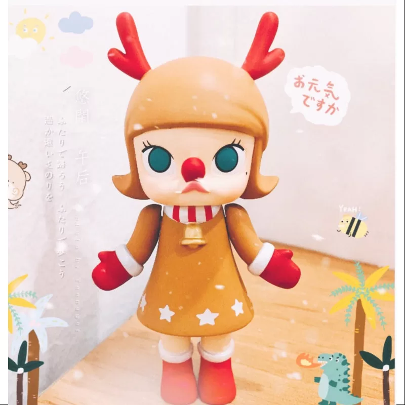 MOLLY Merry Christmas 2016 Series Christmas deer brown