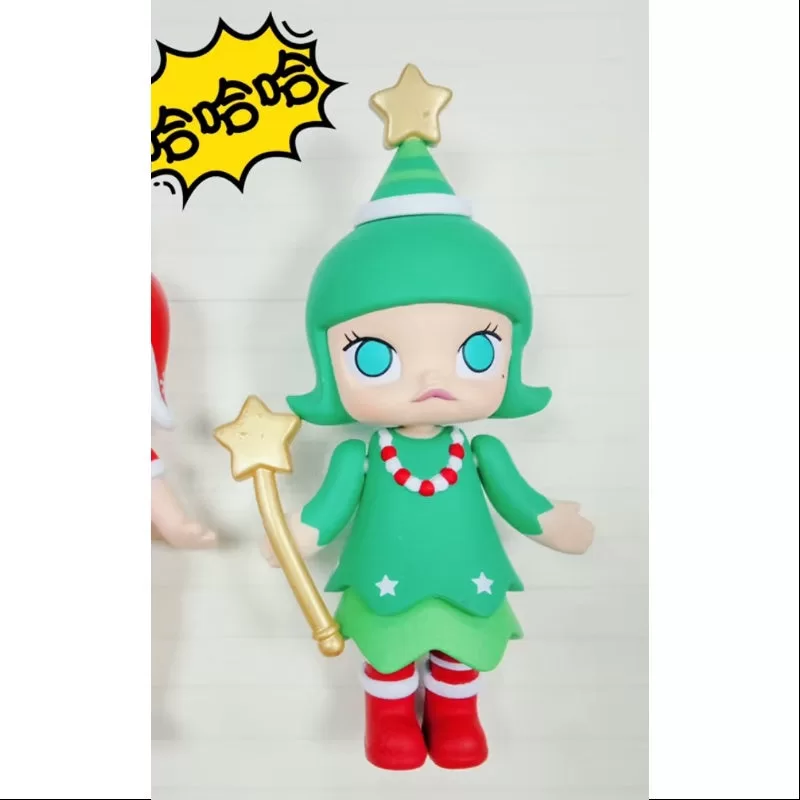 MOLLY Merry Christmas 2016 Series Christmas tree green