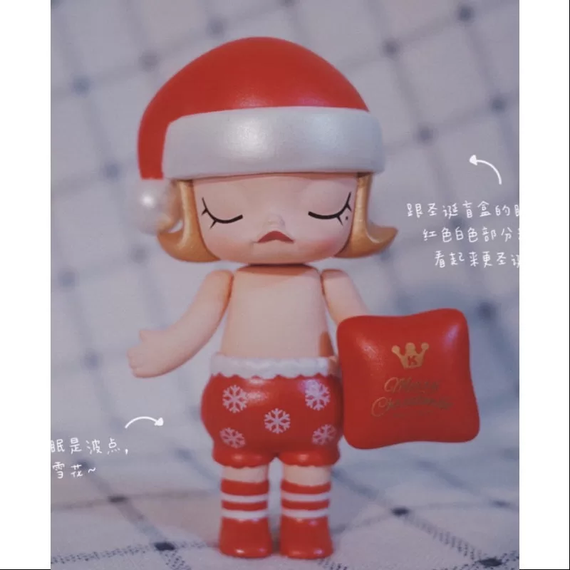 MOLLY Merry Christmas Figurine 2017 Limited Edition