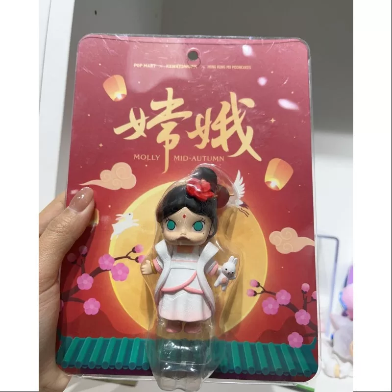 MOLLY Mid Autumn Figurine 2017 Limited Edition