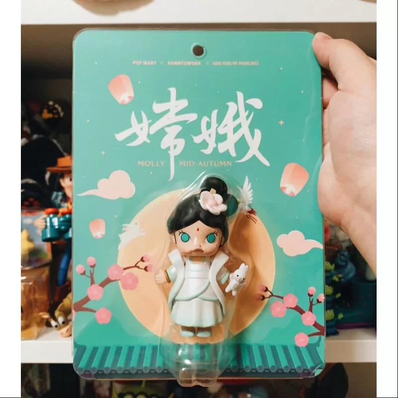 MOLLY Mid Autumn Special Ver.Figurine 2017 Limited Edition