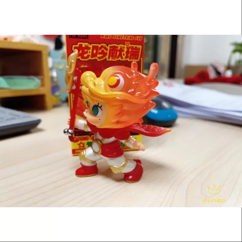 MOLLY Pop Mart Loong Presents the Treasure Series MOLLY DREAMING LOONG