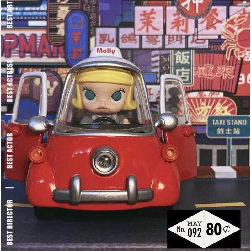 MOLLY Pop Mart PopCar Super Track Series secret MOLLY MINI TAXI(1/120)