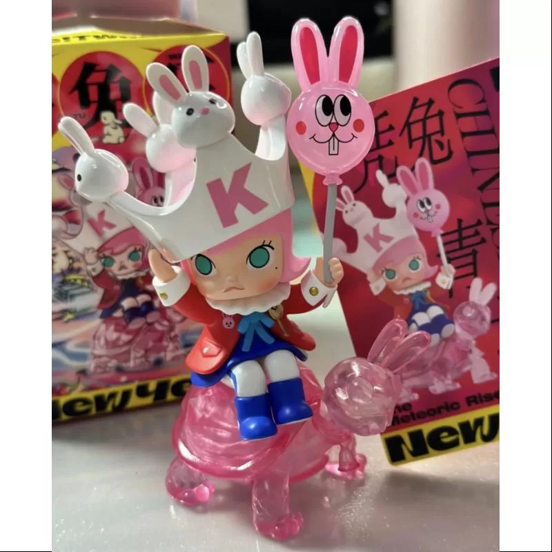 MOLLY Pop Mart Three! Two! One! Chinese New Year Series MOLLY The Moteoric Rise