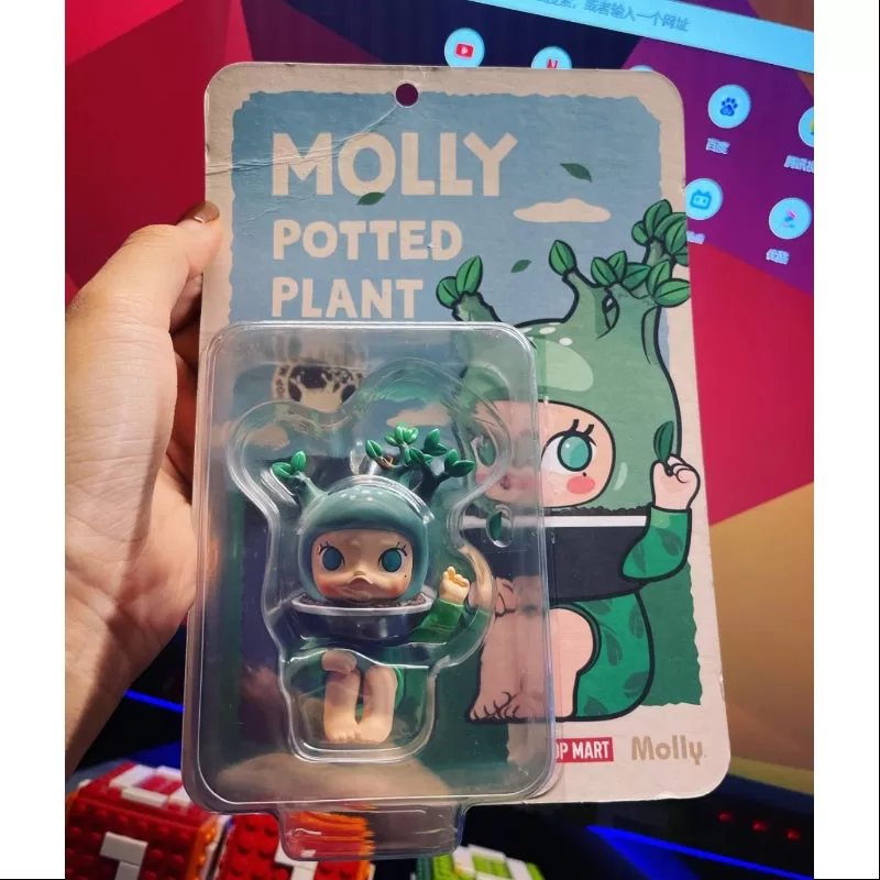 MOLLY Potted Plant Figurine 2022 Limited Edition