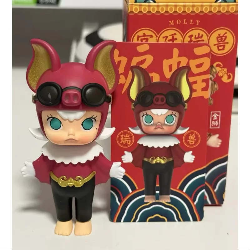 MOLLY Royal Animal Series Bat