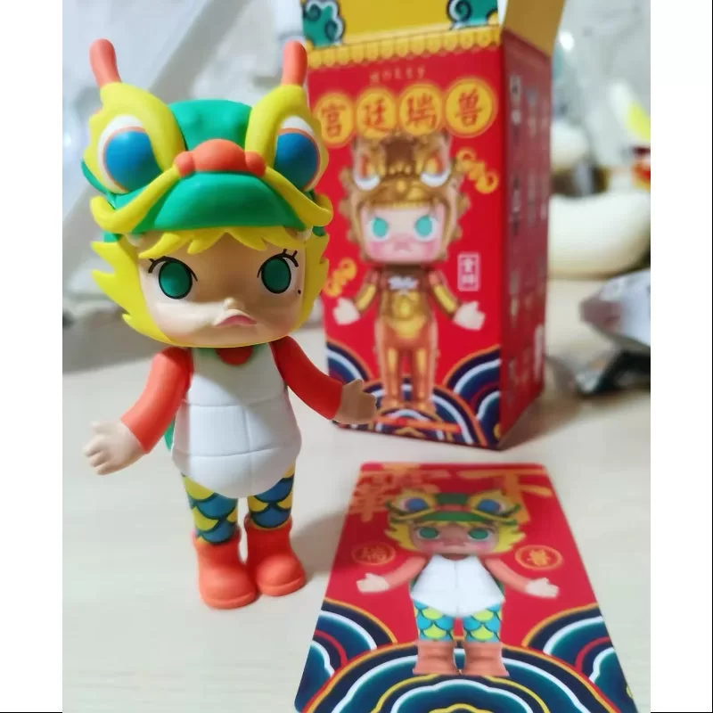 MOLLY Royal Animal Series Baxia