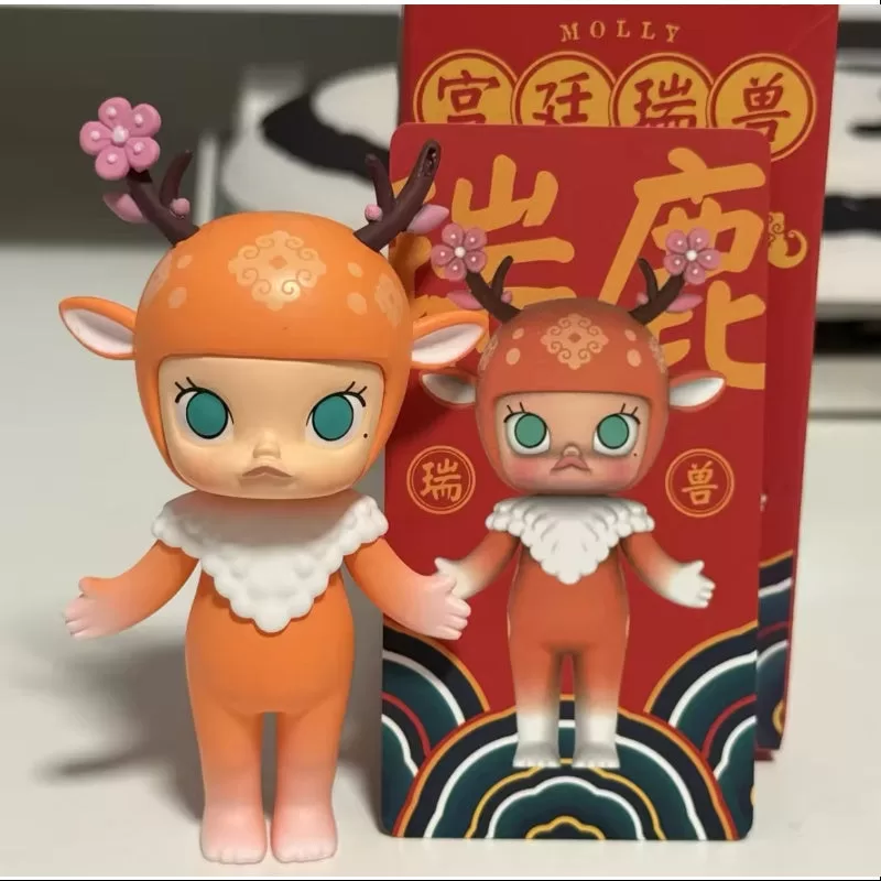MOLLY Royal Animal Series Deer