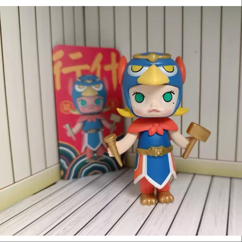 MOLLY Royal Animal Series Xingshen