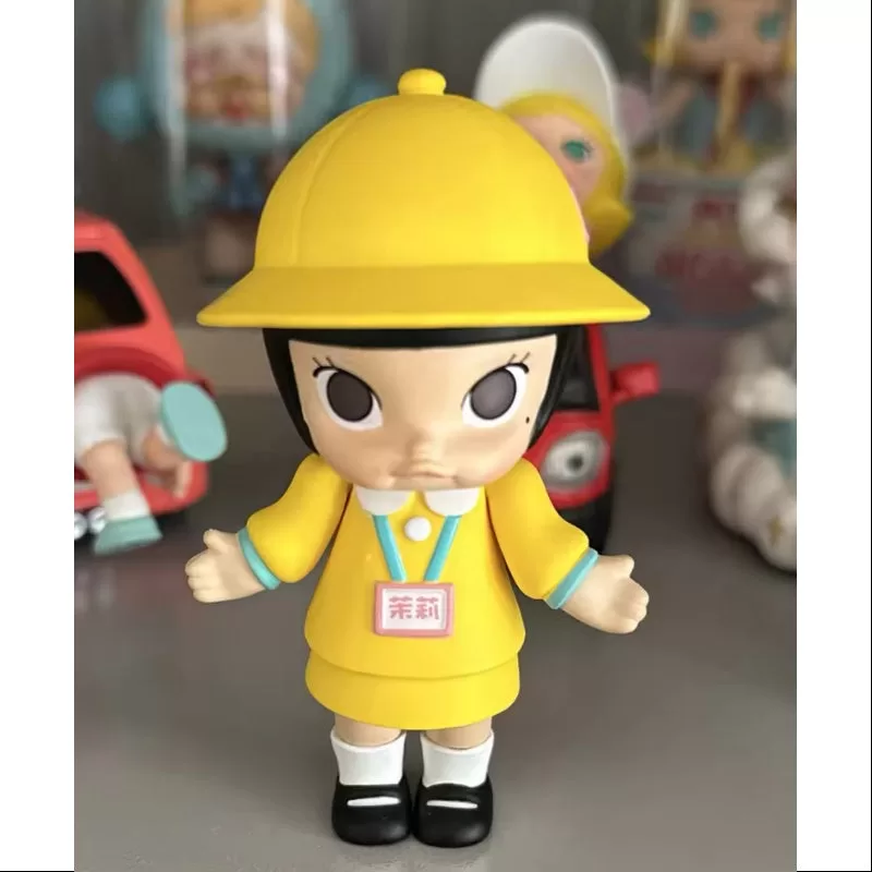 MOLLY School Life Of Molly Series Kindergarten