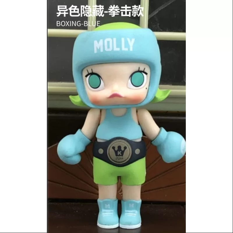 MOLLY Sports Series Secret Boxing blue(1/96)