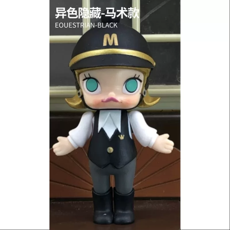 MOLLY Sports Series Secret Equestrian black(1/96)