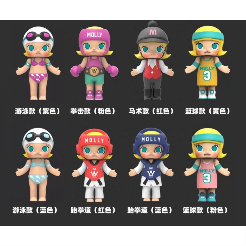 MOLLY Sports Series Whole Set Opened