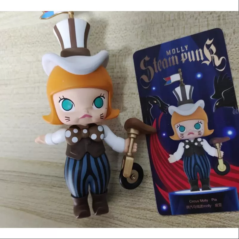 MOLLY Steam Punk Series Super Secret Circus Molly Pia(1/144)