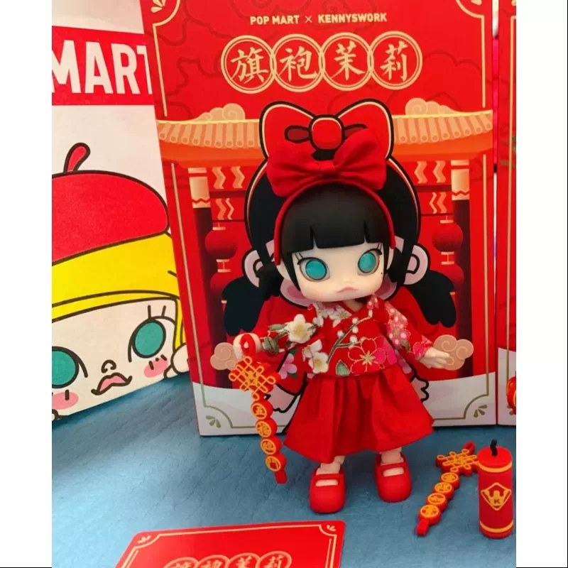 MOLLY Tang Suit Girl BJD Action Figure 2020 MOLLY Tang Suit Girl BJD Action Figure 2020