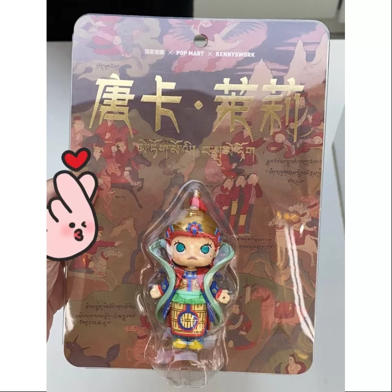 MOLLY Thangka Figurine 2020 Limited Edition