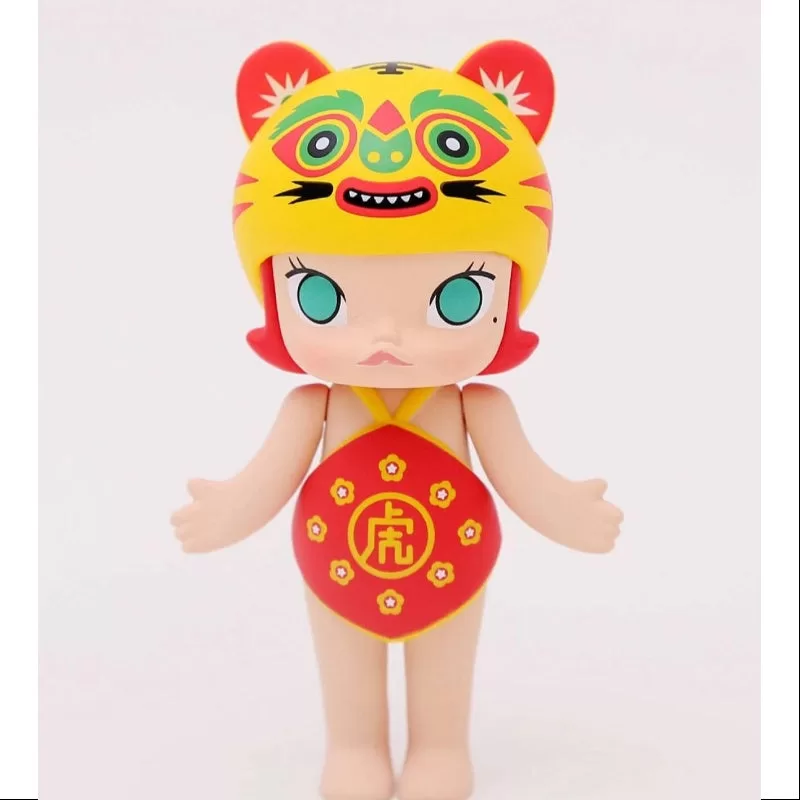 MOLLY Tiger Figurine 2017 Limited Edition