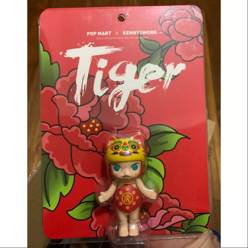 MOLLY Tiger Figurine 2017 Limited Edition