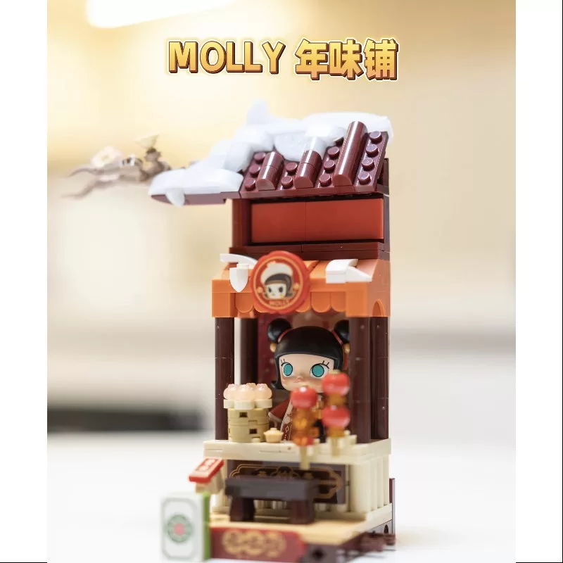 MOLLY Wealthy Snake’s New Year Celebration Series MOLLY New Year Flavor Shop