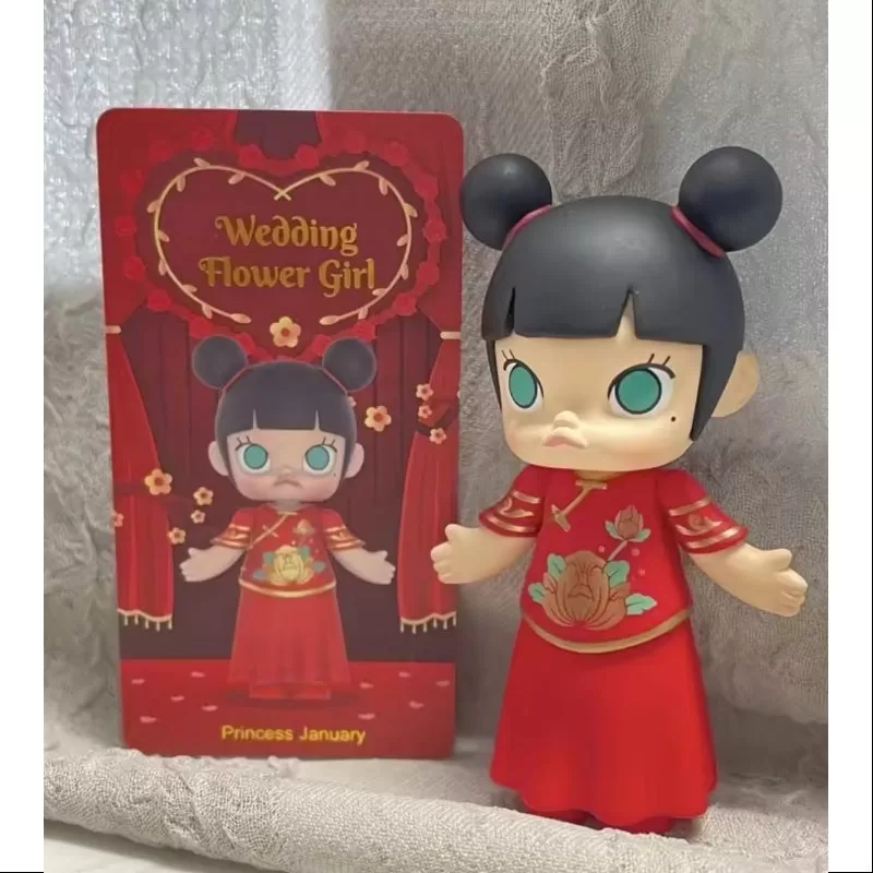 MOLLY Wedding Flower Girl Series Secret Princess January(1/144)