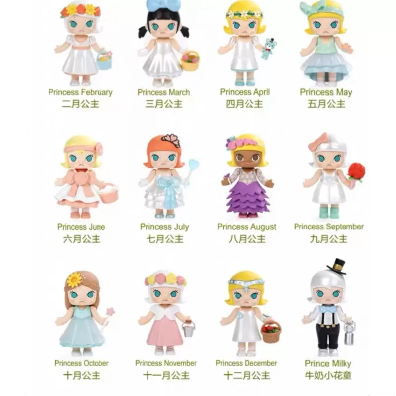 MOLLY Wedding Flower Girl Series Whole Set Opened