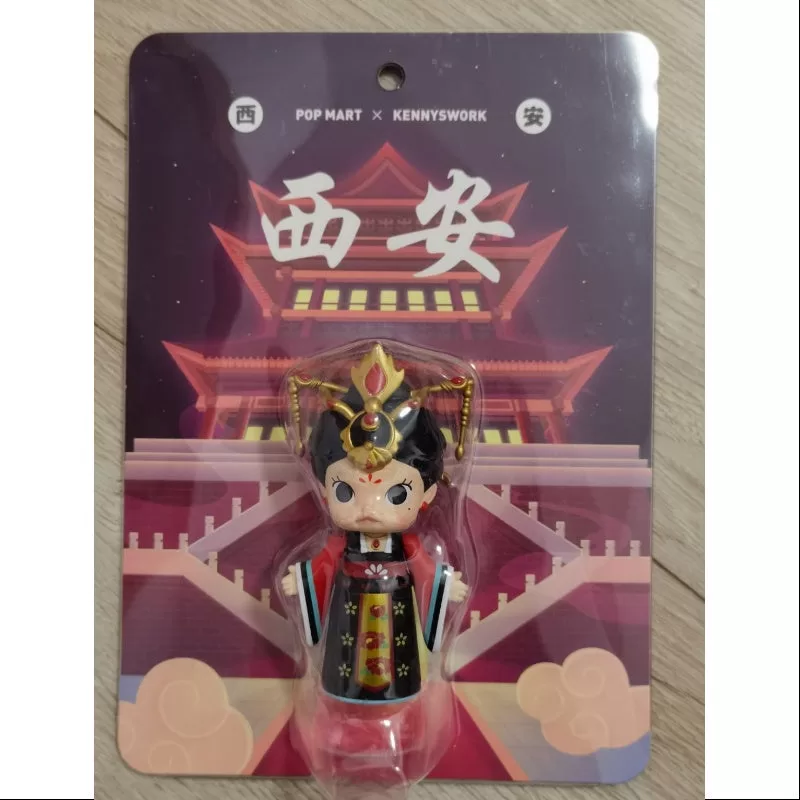 MOLLY Xi An Figurine 2019 Limited Edition