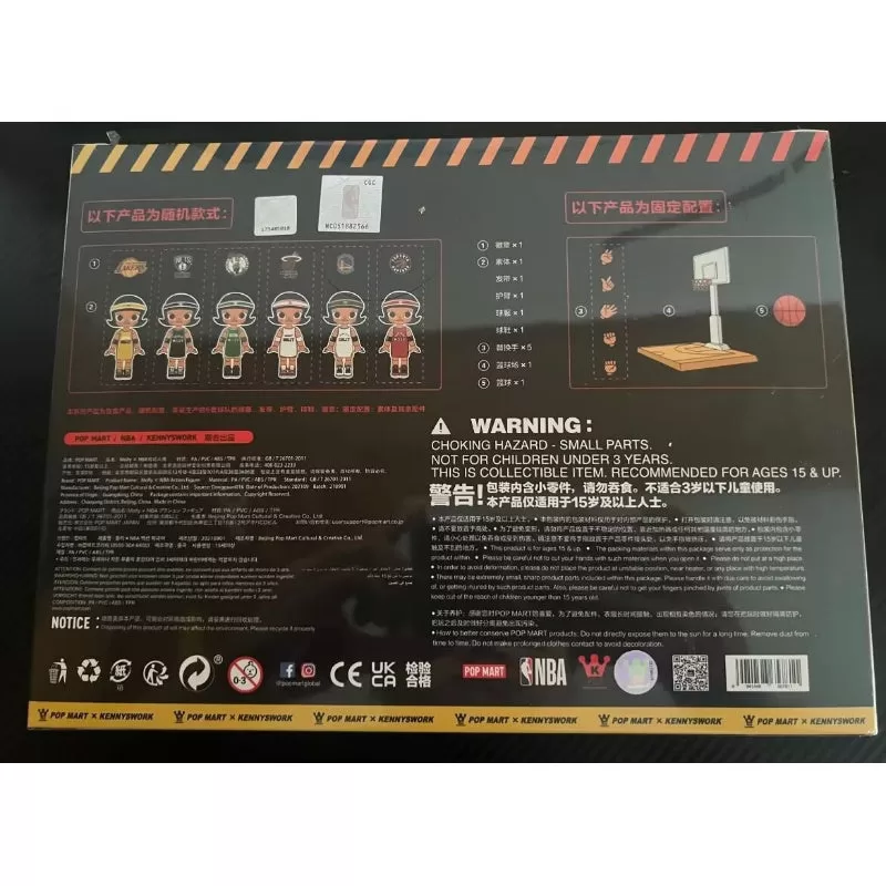 MOLLY x NBA Action Figure Raptors MOLLY x NBA Action Figure Raptors