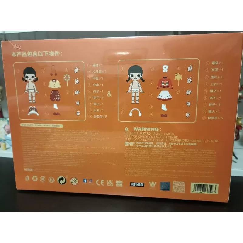 Molly Chinese New Year 2022 x Kennyswork Action Figure