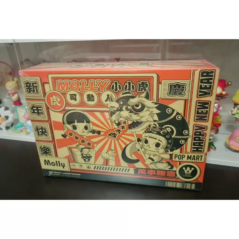 Molly Chinese New Year 2022 x Kennyswork Action Figure