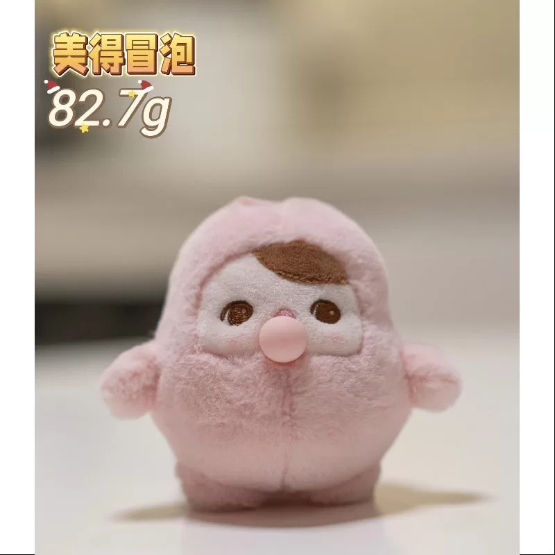 PUCKY Beanie Bubble Up Series Plush Pendant Pretty Bubble