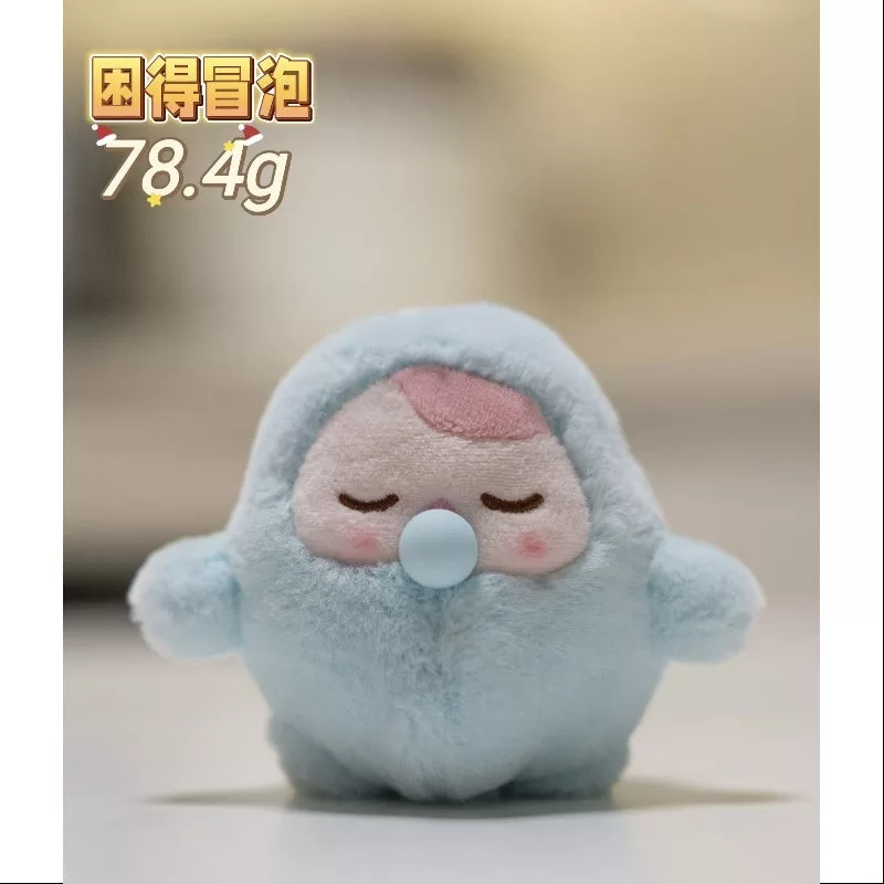 PUCKY Beanie Bubble Up Series Plush Pendant Sleepy Bubble