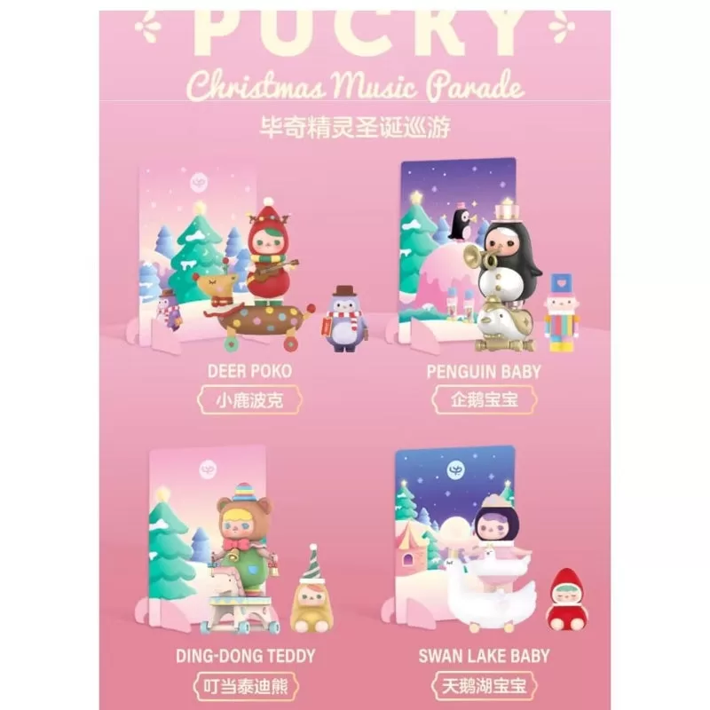 PUCKY Christmas Music Parade Series Whole Set Brand New With Plastic PUCKY Christmas Music Parade Series Whole Set Brand New With Plastic