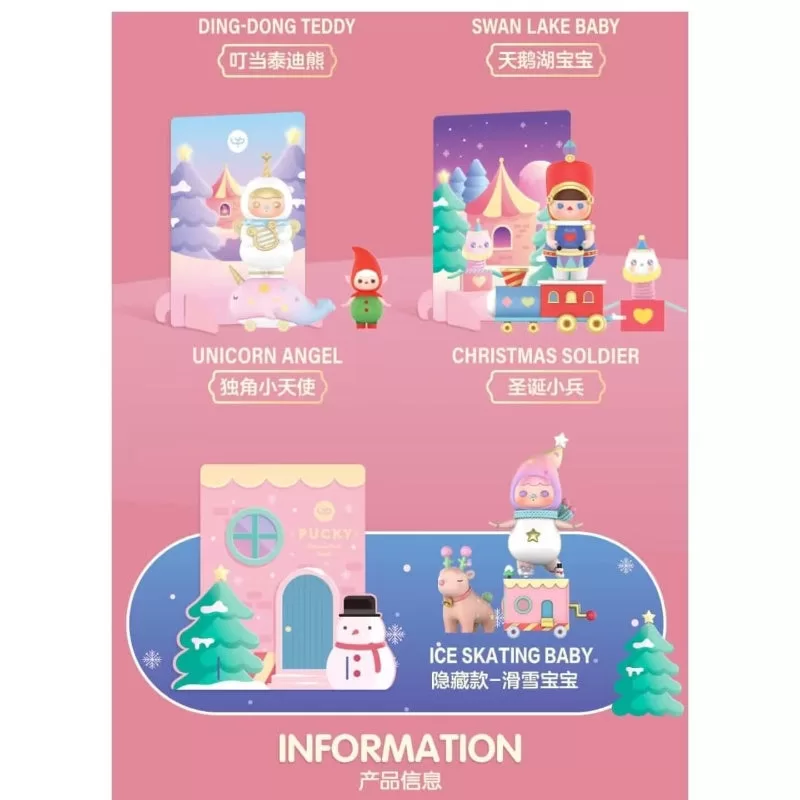 PUCKY Christmas Music Parade Series Whole Set Brand New With Plastic PUCKY Christmas Music Parade Series Whole Set Brand New With Plastic