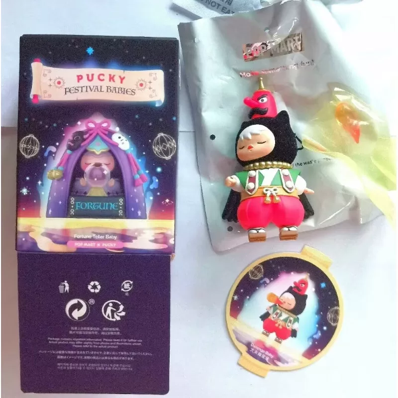 PUCKY Festival Babies Series Daitengu Baby