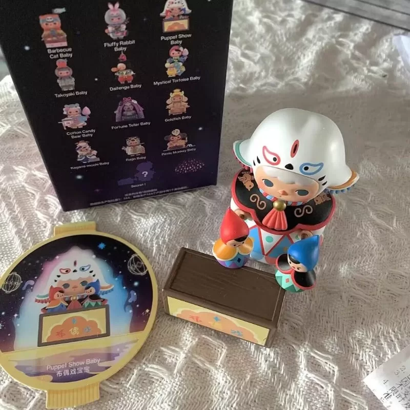 PUCKY Festival Babies Series Puppet Show Baby